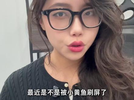 黄金还会涨吗?我们该怎么办? #黄金 #金价 #黄金ETF #有色金属 #贵金属