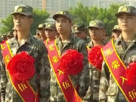 为何新兵入伍前要注销户口?原来国家考虑的这么周到 #入伍参军 #新兵 #中国 #军营 #军旅