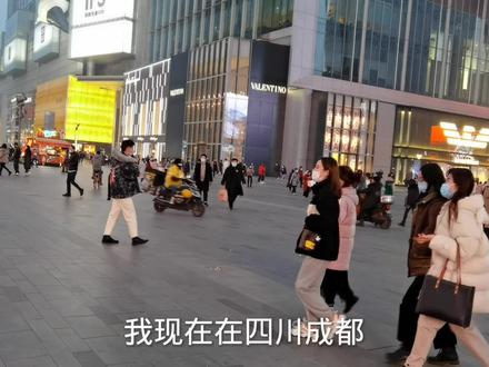 太古里的裸眼3D,震不震撼?