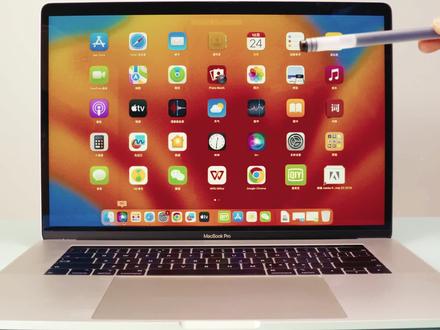 微信mac版收到消息无提示音怎么办?怎么设置微信信息提示通知消息 #微信提示音 #微信消息通知