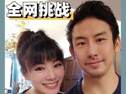 北京夫妻在上海申请出战,亮点在最后#夫妻#北京话#全国各地来上分了 @韩凌明 @韩麦兜🐷