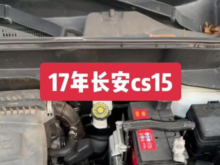 性价高的代步练手车型,🚗小方便停放