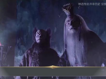 十殿阎罗2,去了下面怎么才能不用被审判? #神话故事 #民间传说 #西游记
