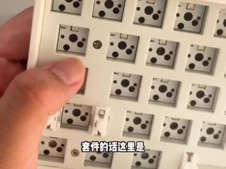 Dk61 61键小键盘
