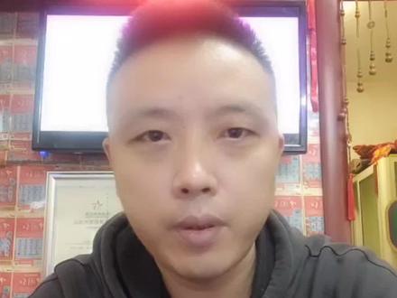 彩票是怎么扣税的#中国体育彩票 #福利彩票