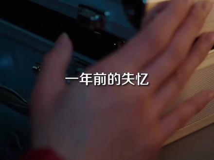 #第七页蓝
也许,我最终也会停止思念你