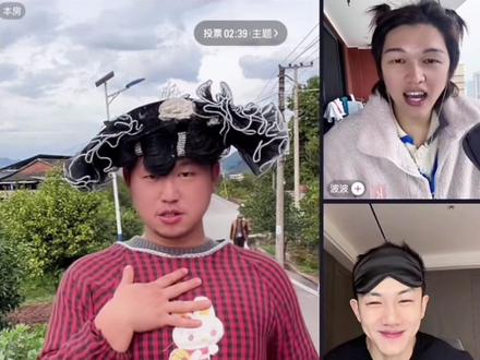 坤坤和姐姐的T台走秀,美的呀,差点走到了邻村哈哈#名模坤#名模静#pk#搞笑#走秀