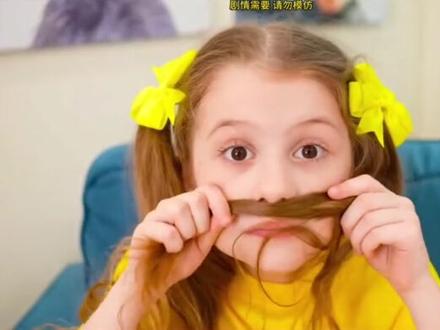 #热门 #启蒙早教 #亲子教育 #萌娃 #育儿 宝宝们 不能挑食哦@DOU+小助手