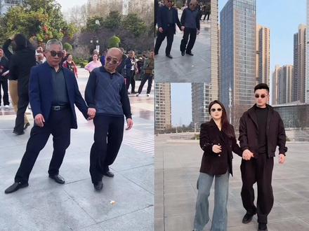 孙大爷脑血栓摇摆舞 孙大爷跳舞模仿制作教程 迈克尔孙摇摆舞#血栓摇 #孙大爷跳舞 #孙大爷摇摆舞 #迈克尔孙 #剪映 制作跳舞视频 血栓摇ai舞蹈 血栓舞ai生成方法 迈克尔孙摇摆舞 模仿脑血栓跳舞大爷 孙大爷原版视频 广场尬舞 孙大爷舞蹈教学 洛阳老孙跳舞 脑血栓跳舞大爷模仿 老孙血栓舞 孙大爷跳舞视频 血栓摇老大爷斗舞 孙大爷广场舞 ai老人跳舞