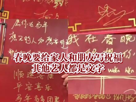 谈了没有不秀的义务,忍不住一点儿#龙麦 #燕麦威化 #cp #糖点