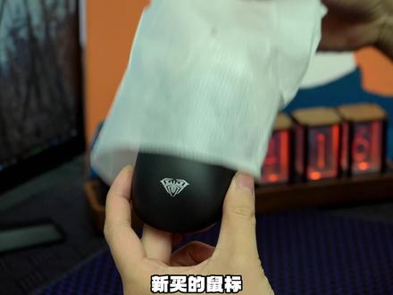 只要把电脑上的这个设置关掉,可以让你的鼠标更好的操作感#游戏外设 #电脑知识 #狼蛛SC580