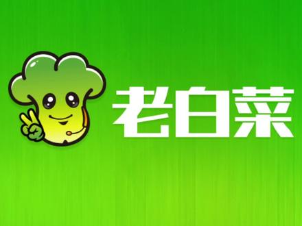 华擎h87m-itx.主板bios设置U盘启动 #华擎主板 #u盘启动bios设置 #bios设置 #u盘启动