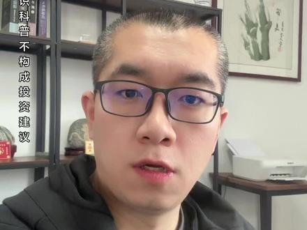 不用过于担心香港汇丰账户管理费! #香港汇丰管理费