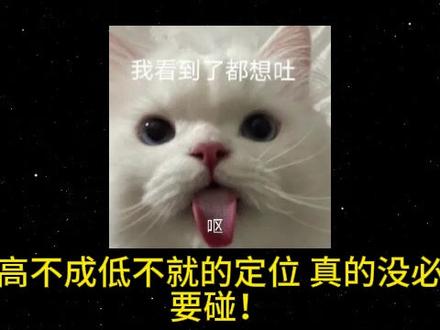 5060是不是智商税?#电脑知识 #电脑小技巧 #5060显卡 #5050显卡 #5070显卡