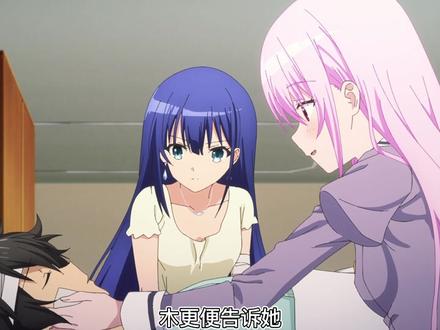 这个修女居然穿上了机甲?《Engage kiss 契约之吻》动漫解说!(14)#动漫剪辑 #动漫解说 #动漫进阶创作营