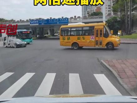 #深圳 #第一视觉感受救护车出车全过程 沉浸式体验!