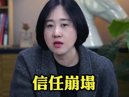 董老师的品控,值一年一千万吗?#董宇辉#与辉同行#优思益#直播带货翻车#消费者权益