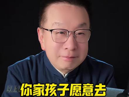 你家孩子愿意去奶奶家?还是姥姥家? #孩子 #奶奶 #外婆 #过年