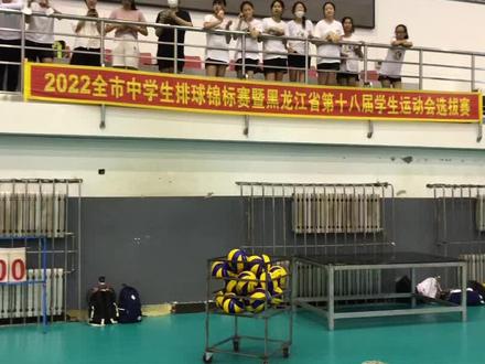 #排球 省学生运动会资格赛,34中对战3中,欢迎竞猜