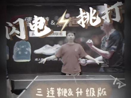 “当年把龙队发型都打乱了”#方博#全世爆