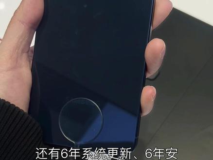 三星 A57 新品来袭|颜值性能全都有#三星A57#高销量手机 #性价比手机推荐