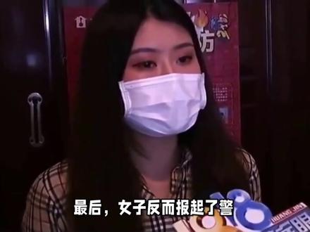 女子吃榴莲仅退款后续:平台升级处理,原因曝光,店主吃哑巴亏!#热门#社会百态#社会热点