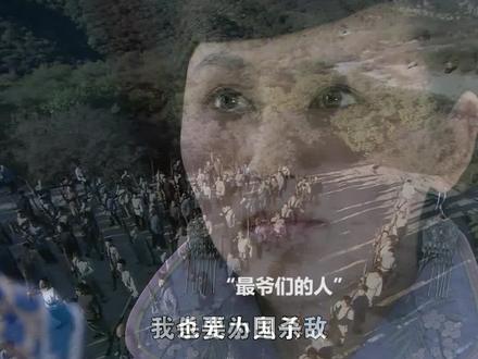 全剧最爷们的一个人 #打狗棍