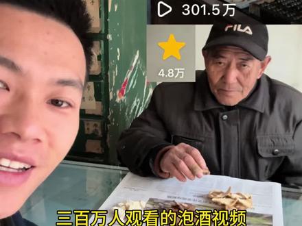 #中医 分享给大家!