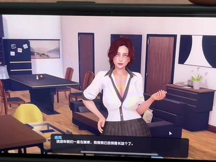 《小阿生的宝藏》淑女都市游戏#淑女都市 #淑女都市手机版 #淑女都市游戏