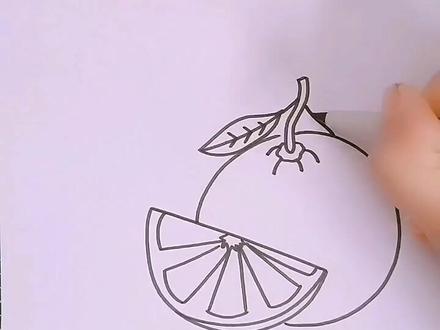 橘子🍊你学会了么?#手绘 #画画 #创意 #儿童简笔画 #简笔画 #一起学画画 #亲子 #教程