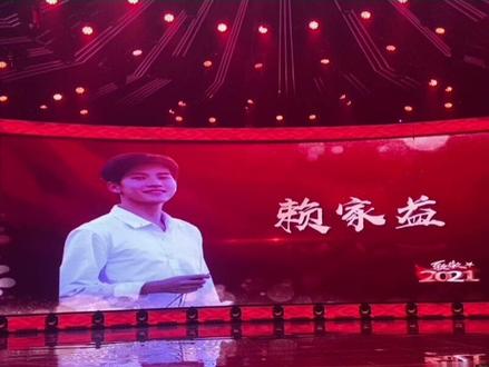 不喜欢可以、但请别伤害❤️
我确实很普通啊、但我也是爷爷奶奶的骄傲啊。