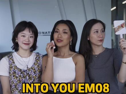 国货之光✨ #intoyou EM08 妥妥的女主角色。确定不进来康康么? #口红