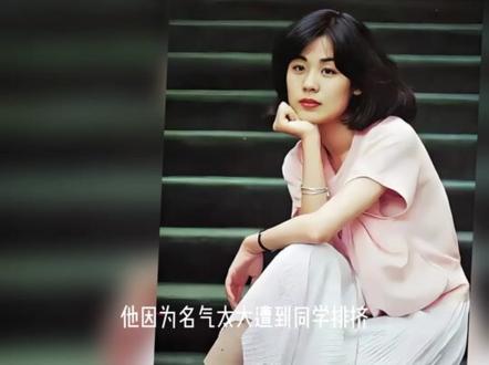 一部《牧马人》,藏着朱时茂与丛珊的意难平 #故事 #人物故事 #丛珊 #朱时茂 #明星八卦