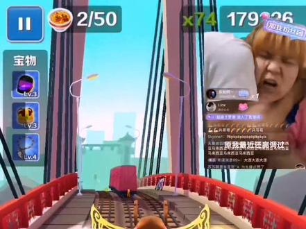 女神王丽,创造新奇迹#搞笑视频 #专治不开心 #游戏