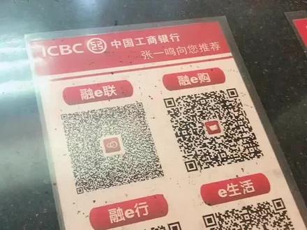 记录宝贝人生的第一张银行卡,未满十八岁也可以办哦