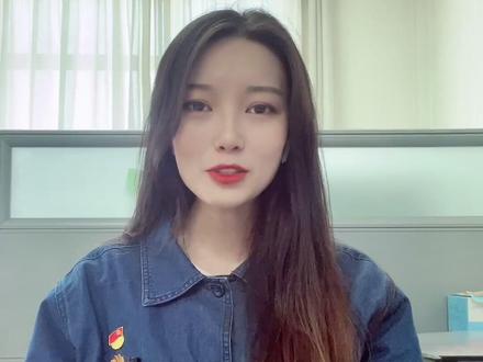 #正青春不负芳华 期待你们成为中石油的一员~学哥学姐们在等你们哦-致即将入职的新员工们(制作:赵晗 宫小涵 审核:齐芳)