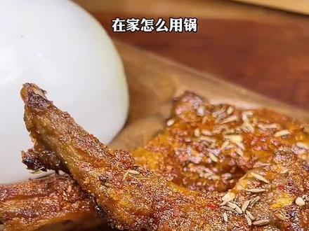 在家用炒锅也可以做出新疆味的羊排