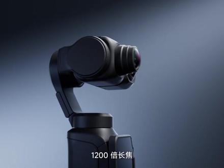 #影石insta360 影石Luna4.1要开始发售了 #Luna #影石