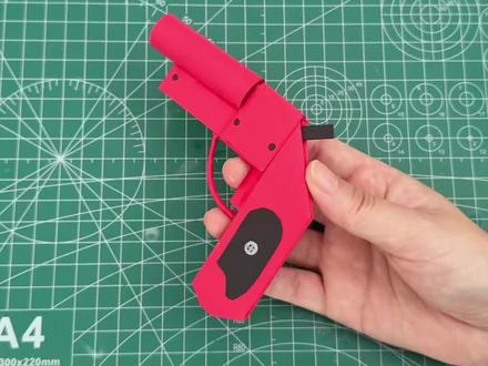 教你用纸张制作和平精英里的信号枪 #手工折纸 #手工diy #信号枪 #和平精英