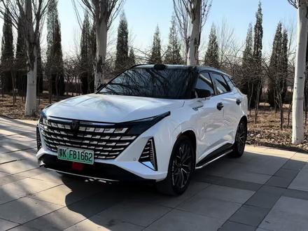 长安UNIZ的几种远程启动方式大家都会吗?一条视频告诉你#长安UNIZ #长安汽车 #每天一个用车知识 #dou是好车 #带你懂车