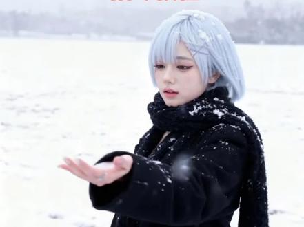 豆包ai生成雪地视频指令教程来了!豆包ai生成雪地视频怎么弄 豆包ai生成雪地视频指令 豆包ai生成雪地视频转场 豆包ai生成雪地视频 #豆包ai #豆包P图已经nextlevel了 #豆包ai生成雪地视频指令 #豆包P图雪地视频指令 #豆包ai生成雪地视频 豆包ai生成雪地背景 豆包ai生成雪地口令 豆包ai初雪氛围感指令 豆包生成初雪氛围感视频指令 飘雪氛围照教程 飘雪氛围感视频指令