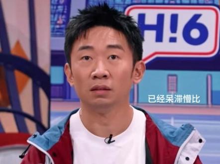 王厂 全世界最有种的男人🤓
#王昶梁伟铿 #敞亮