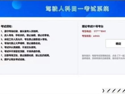 摩托车科目一全真模拟考题 #摩托车驾照 #摩托车驾照考试 #摩托车d证 #摩托车科目一快速记忆法 摩托车必背50题,摩托车精简120题,摩托车科目一答题技巧