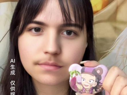 豆包也是生起气来了
#鬼灭之刃 #豆包