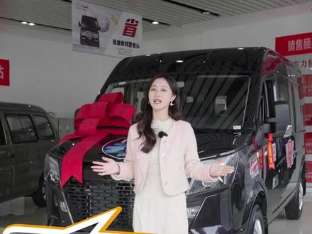 什么车既省油,空间还大,自动挡轻奢商用多能车东风御风V9+告诉你答案!#最好开的轻卡 #东风御风V9 #商用车 #省油轻卡