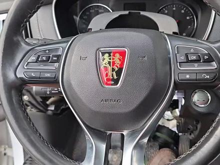 17款荣威RX5中控大竖屏拆卸方法