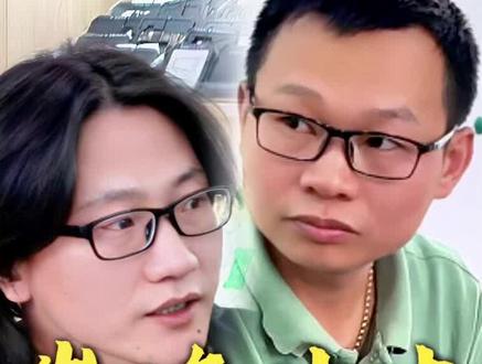 iPhone15系列的八种改卡方案是什么?大家认为效果最好的方案是哪一个?本期我们来听听维修界顶流杨长顺和人称华强北“科学家”老马的看法。#手机维修 #华强北 #杨长顺维修家 #iPhone15改卡 #数码科技