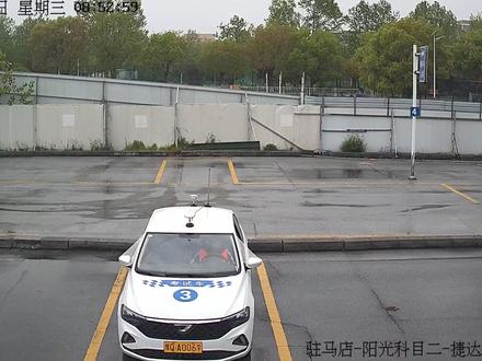 教练看了我的考试回放差点气死 #科目二考试#考驾照#驾考一把过