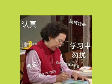 #小说 #白马时光图书 白马子小说课堂又开课啦!还有啥不知道的请在评论区为难我,我小说学霸不会怕你的~#abo #双A#小说女孩