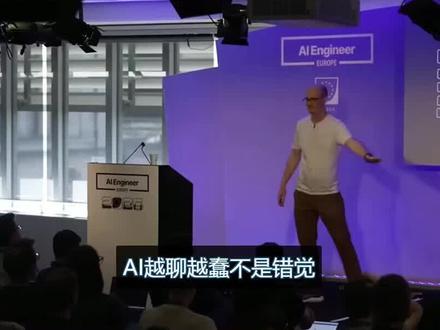 很多人用AI写代码越写越乱,其实是工作流错了:把需求“拷打”到对齐、拆成能并行的小工单,再用TDD让AI Agent离键盘也能交付。看完你会知道:该怎么管token、怎么拆垂直切片、怎么让AI自测自审。
#AI编程 #ClaudeCode #测试驱动开发 #软件工程 #大语言模型